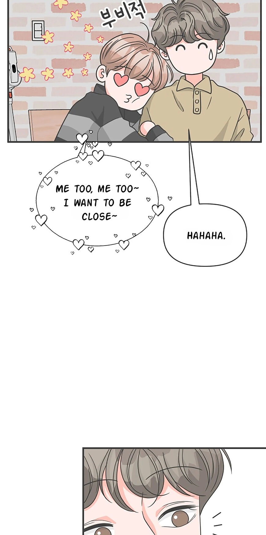 Koi wa Misoji wo Sugite kara 99