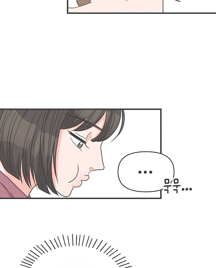 Koi wa Misoji wo Sugite kara 99