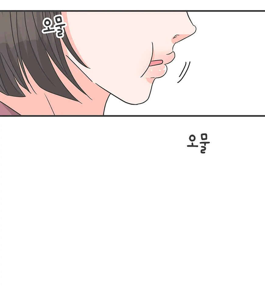 Koi wa Misoji wo Sugite kara 99