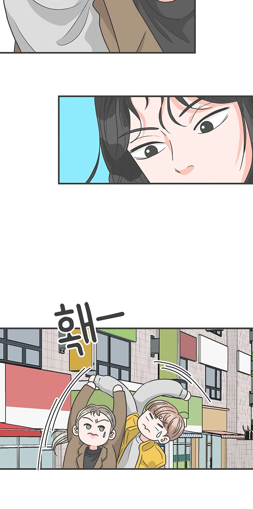 Koi wa Misoji wo Sugite kara 99