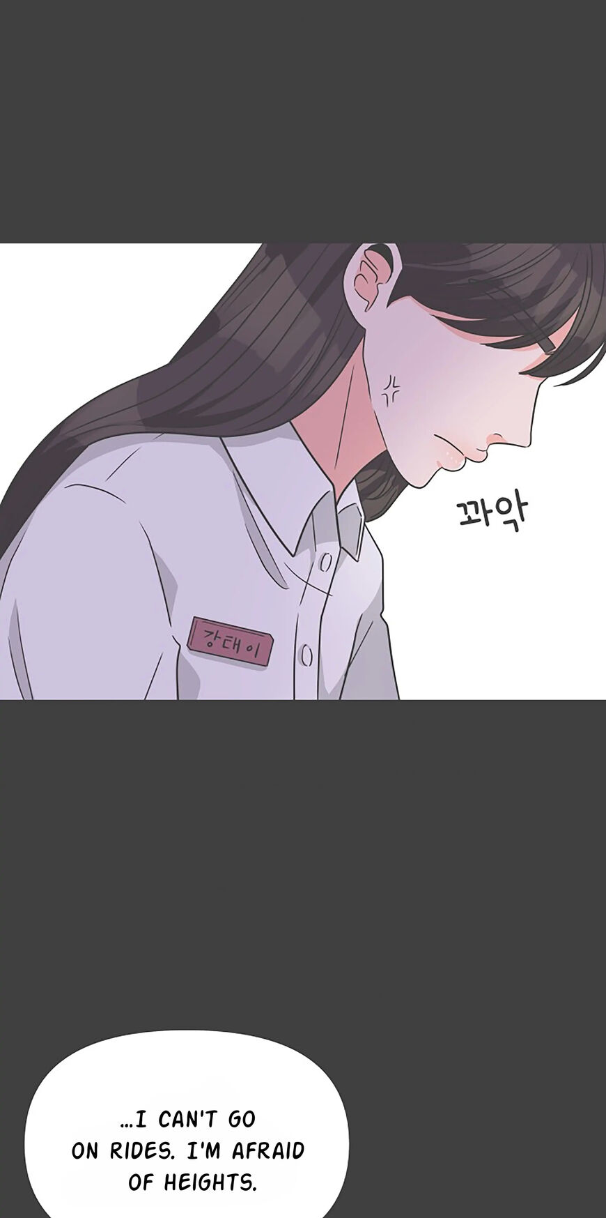 Koi wa Misoji wo Sugite kara 99