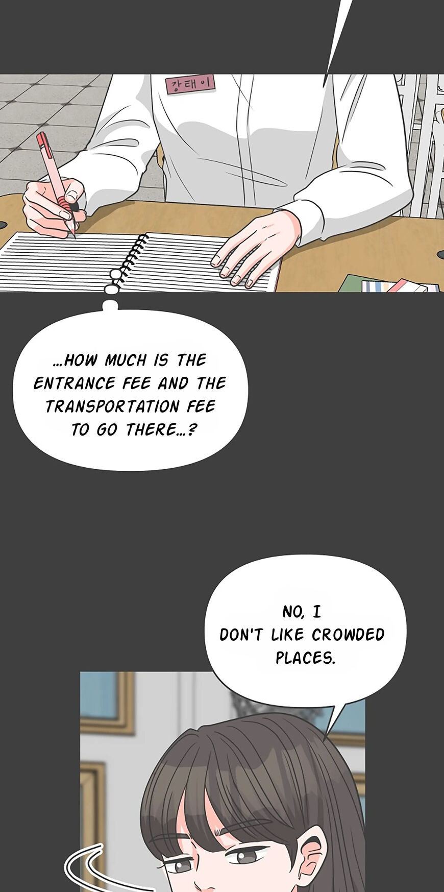 Koi wa Misoji wo Sugite kara 99