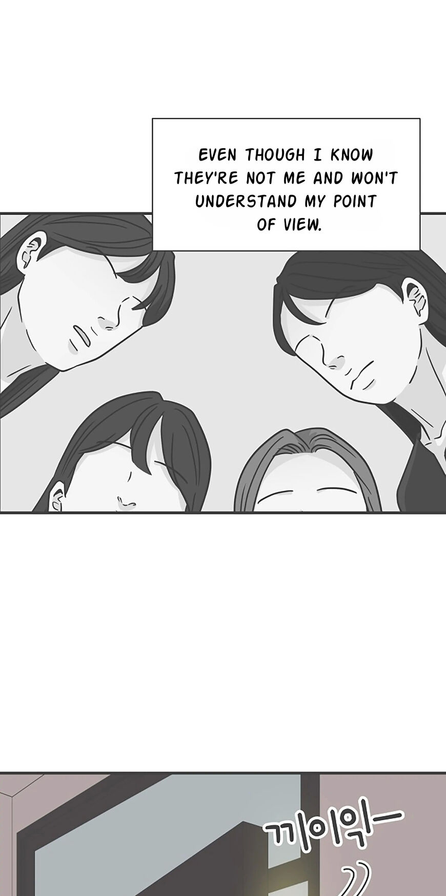 Koi wa Misoji wo Sugite kara 99
