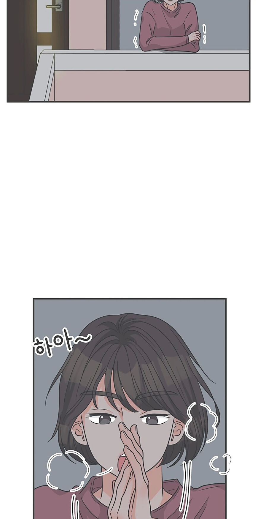 Koi wa Misoji wo Sugite kara 99