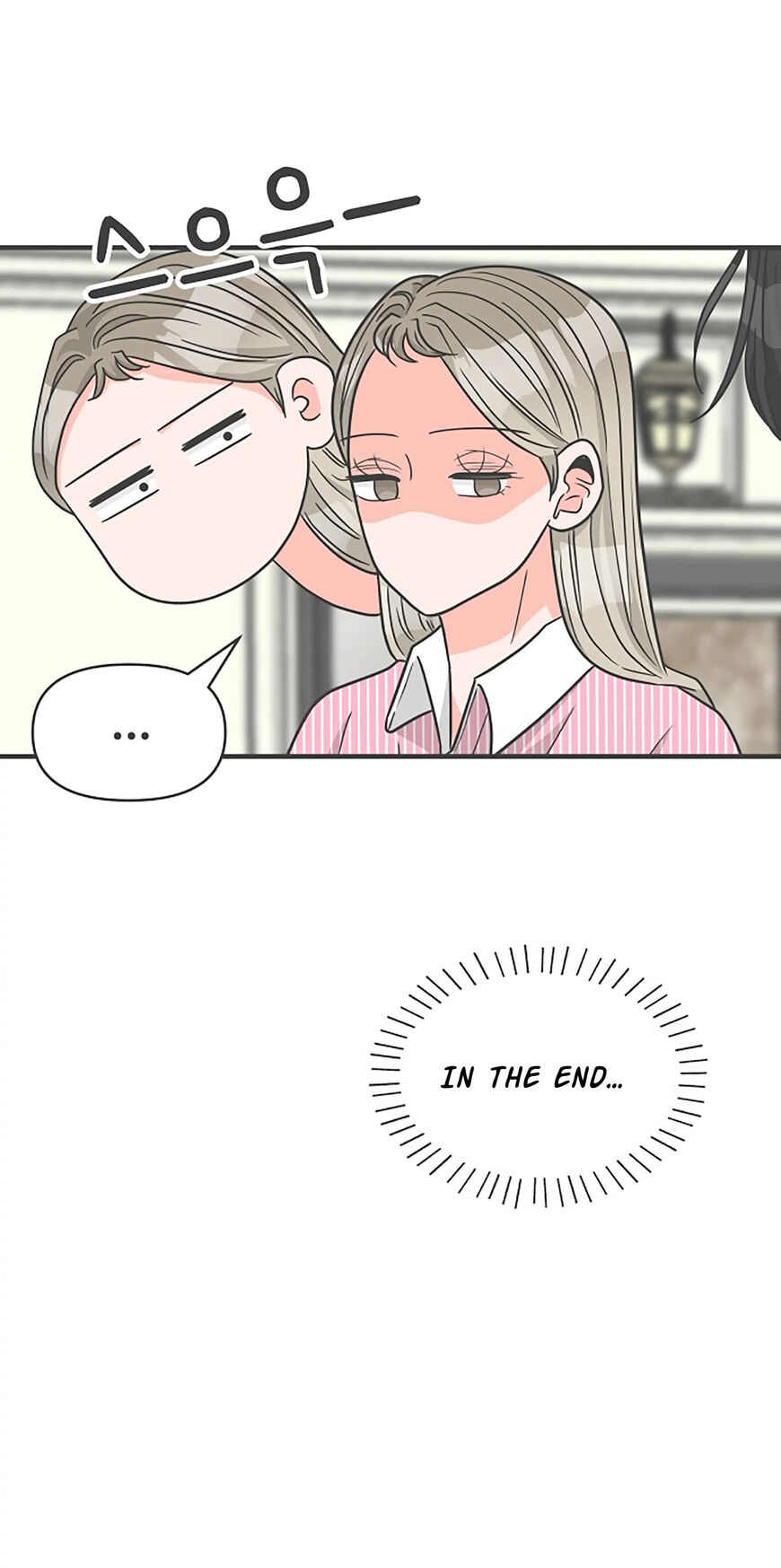 Koi wa Misoji wo Sugite kara 100