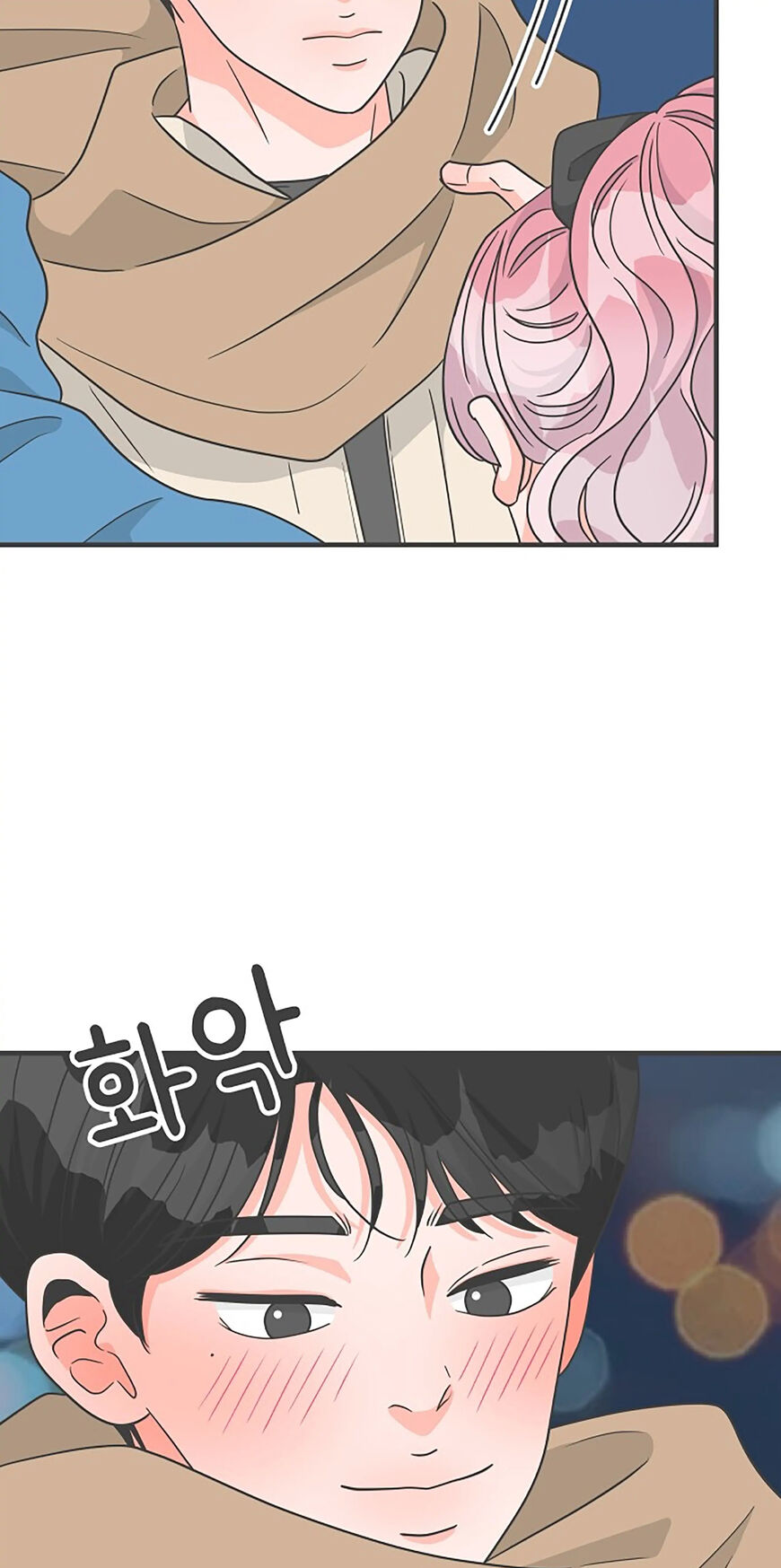 Koi wa Misoji wo Sugite kara 100