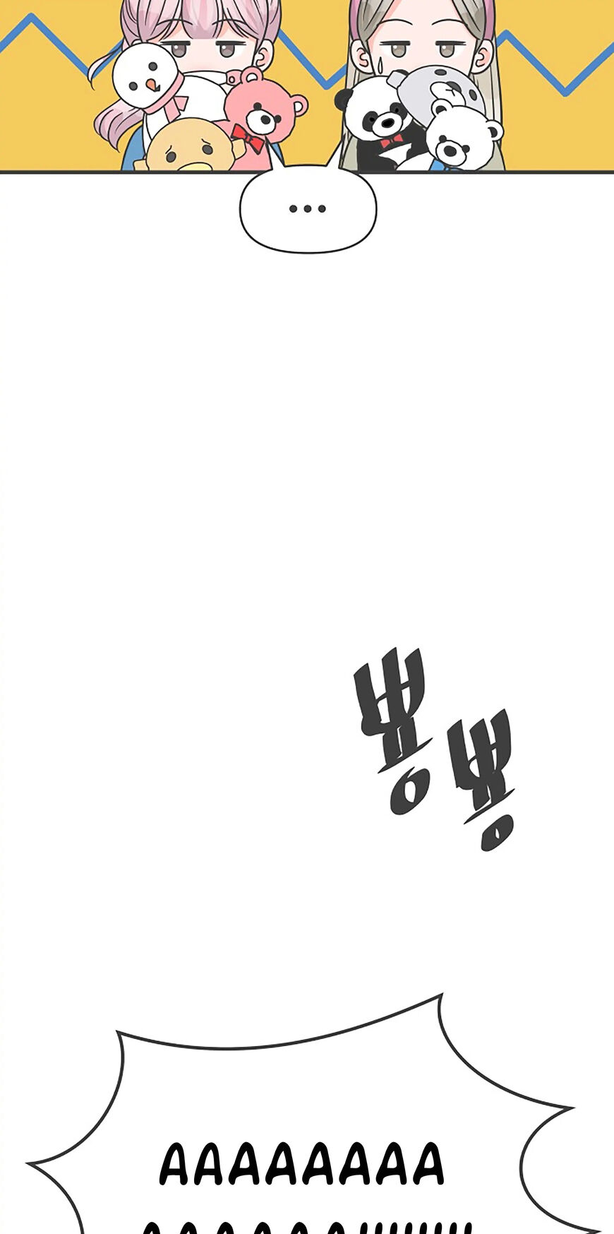 Koi wa Misoji wo Sugite kara 100