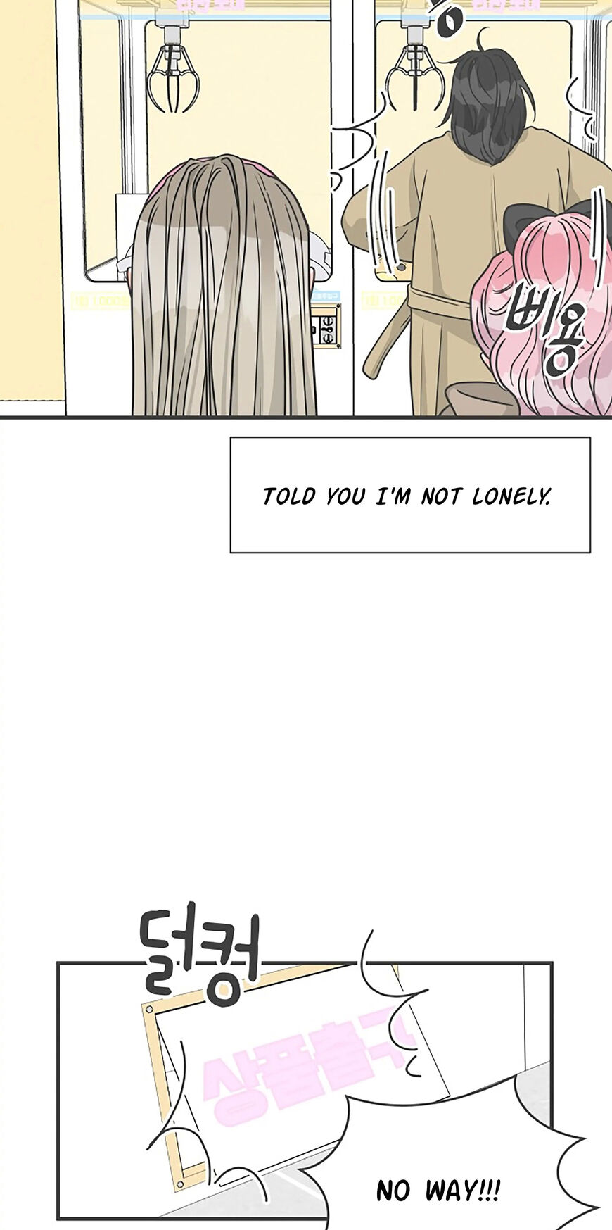 Koi wa Misoji wo Sugite kara 100