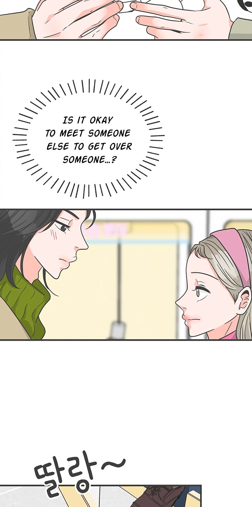 Koi wa Misoji wo Sugite kara 100