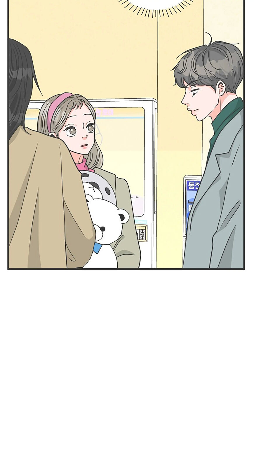 Koi wa Misoji wo Sugite kara 100