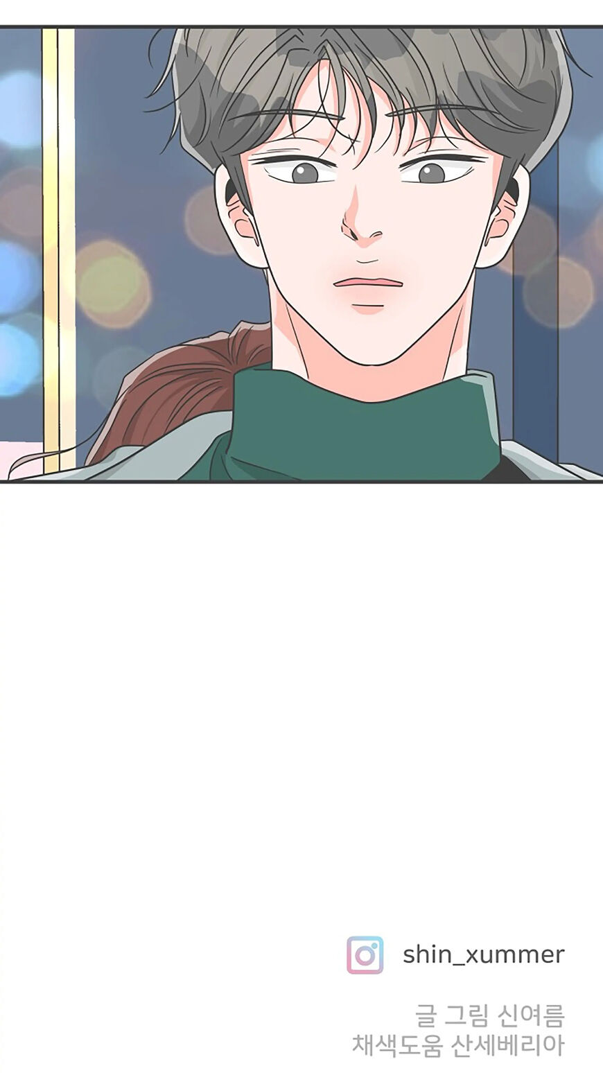 Koi wa Misoji wo Sugite kara 100