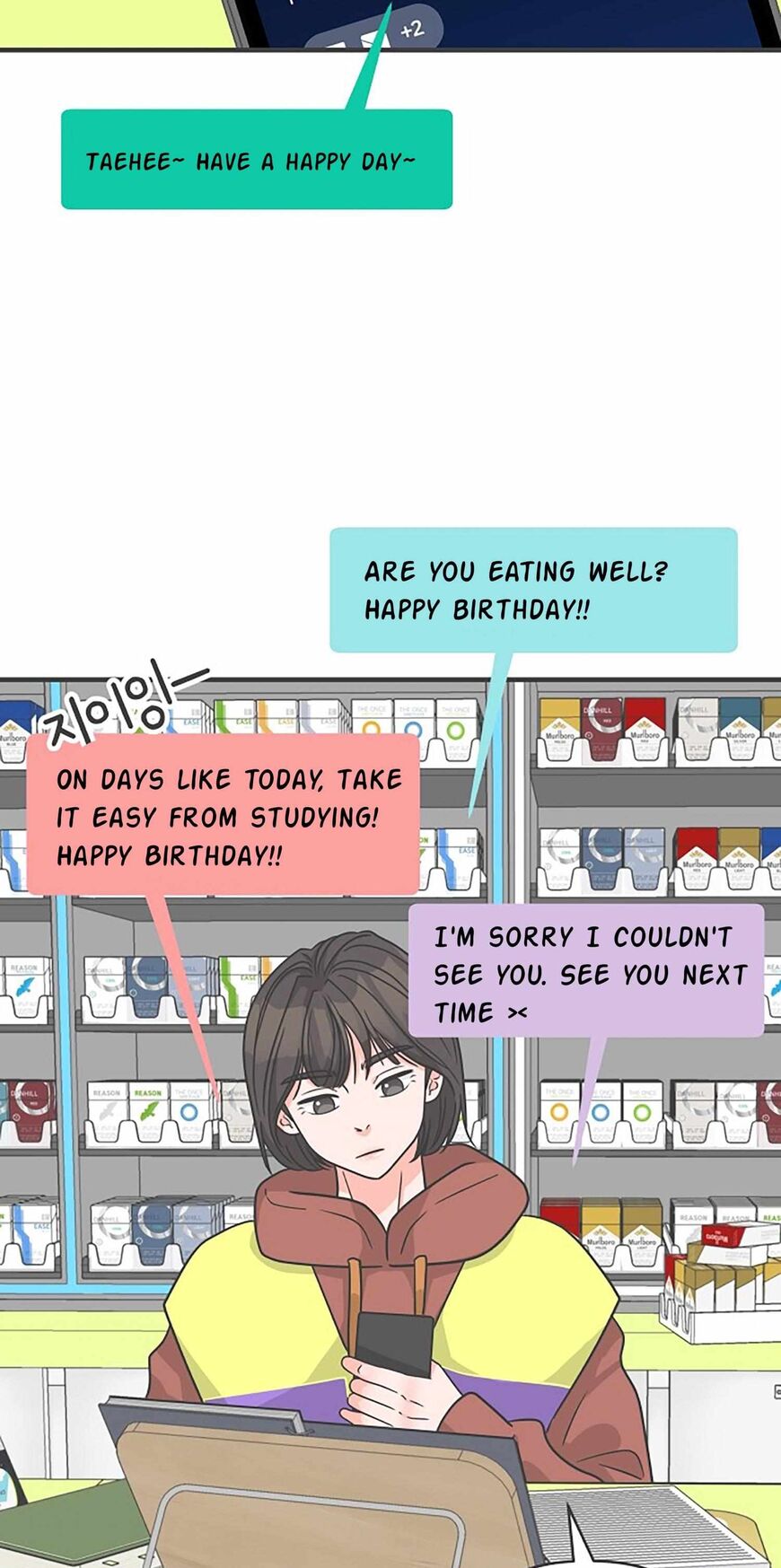 Koi wa Misoji wo Sugite kara 101