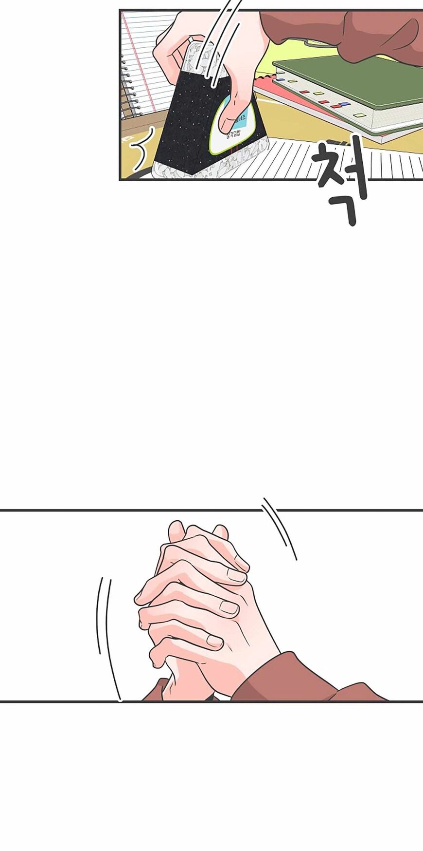 Koi wa Misoji wo Sugite kara 101