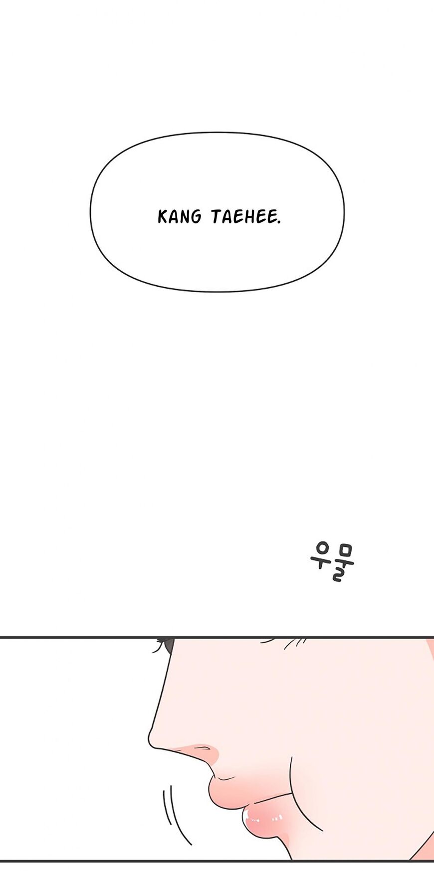 Koi wa Misoji wo Sugite kara 101