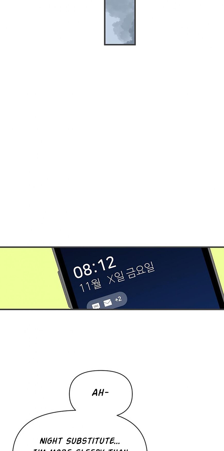 Koi wa Misoji wo Sugite kara 101