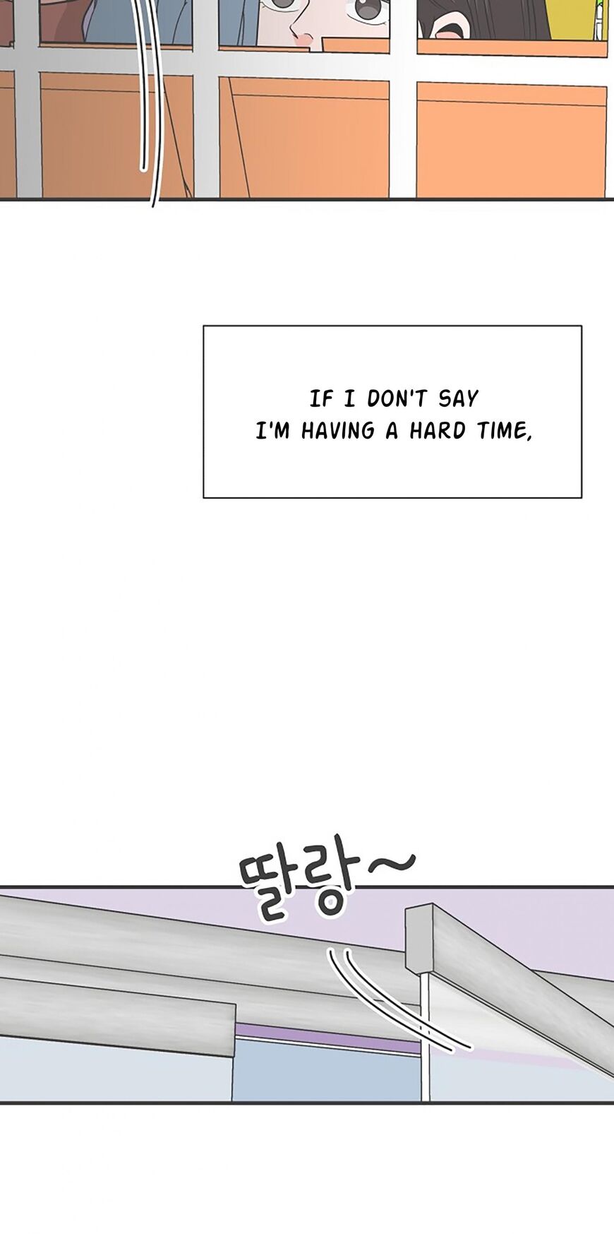 Koi wa Misoji wo Sugite kara 101