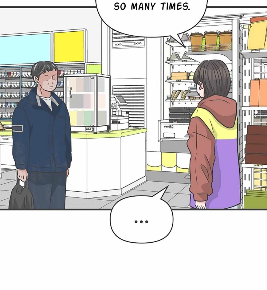 Koi wa Misoji wo Sugite kara 101