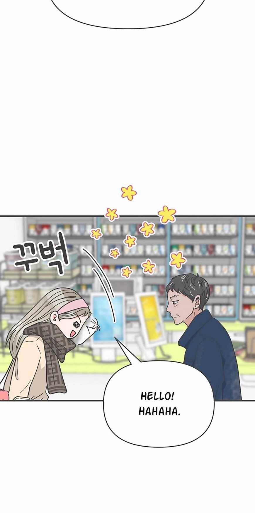 Koi wa Misoji wo Sugite kara 101