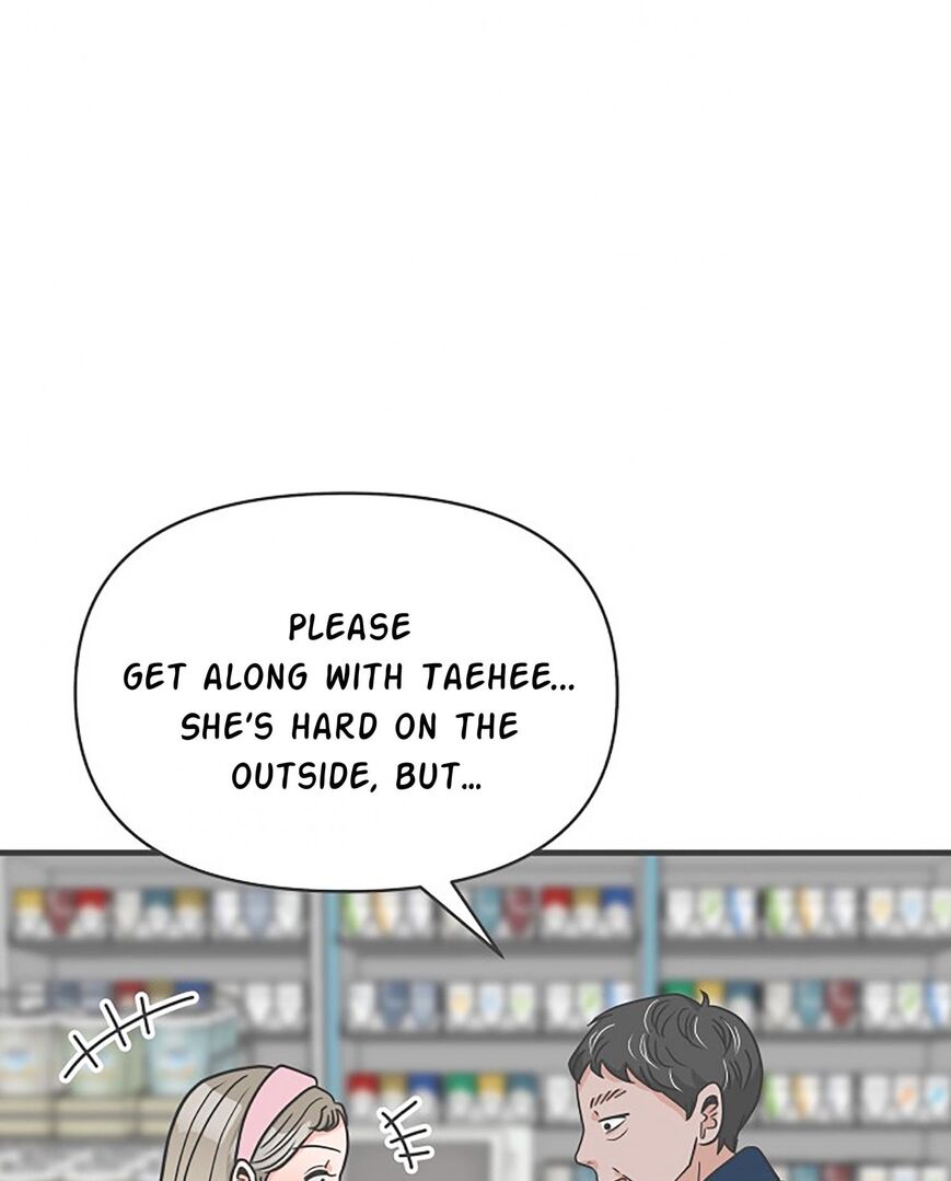 Koi wa Misoji wo Sugite kara 101