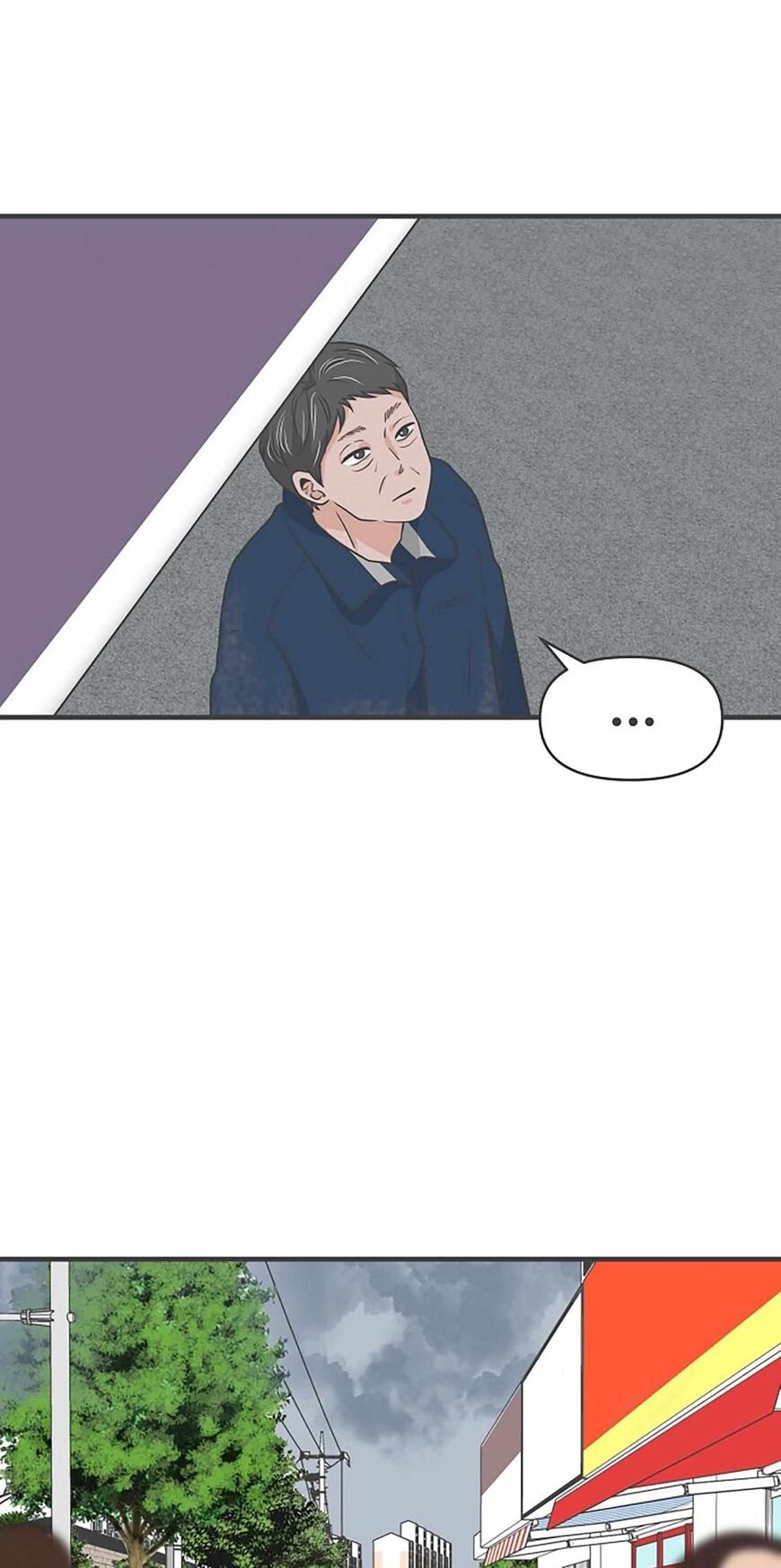 Koi wa Misoji wo Sugite kara 101