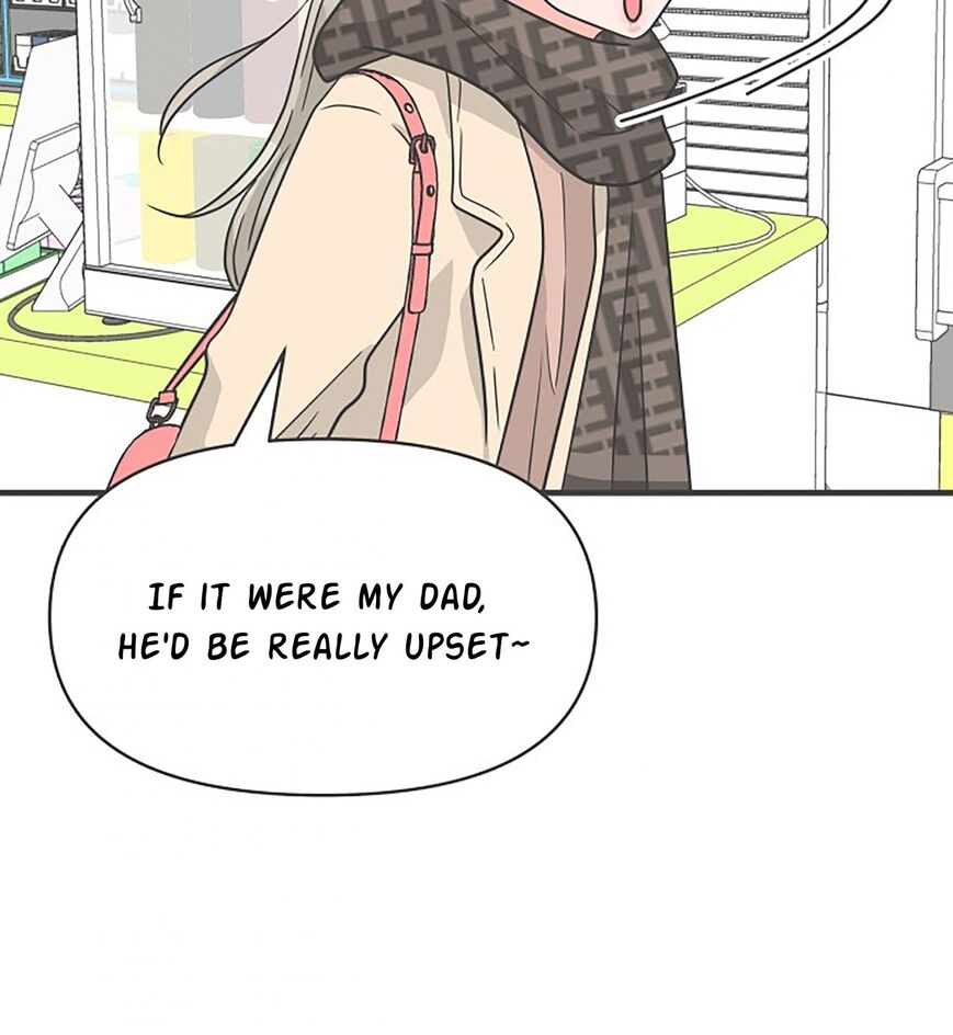 Koi wa Misoji wo Sugite kara 101