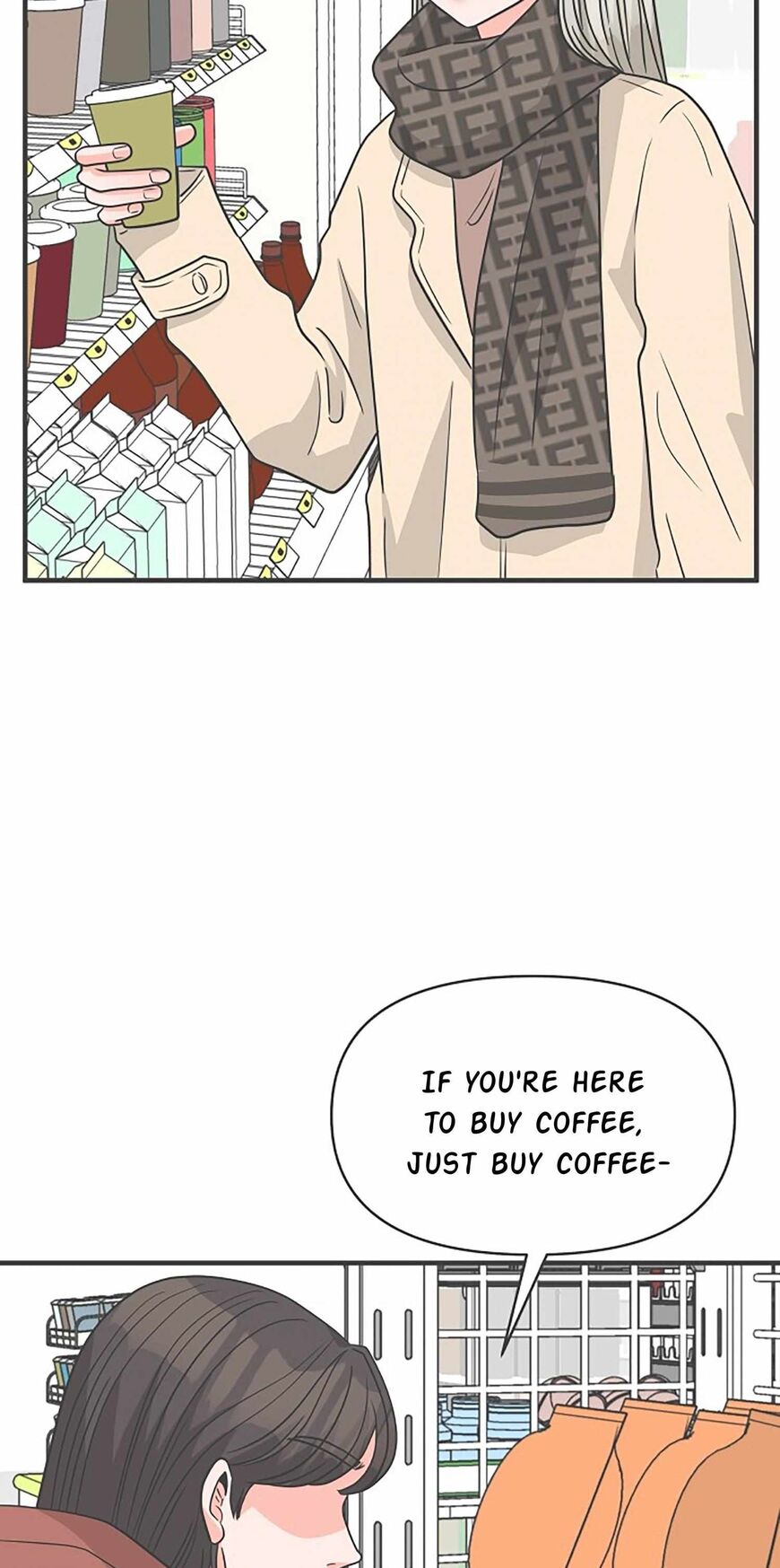 Koi wa Misoji wo Sugite kara 101