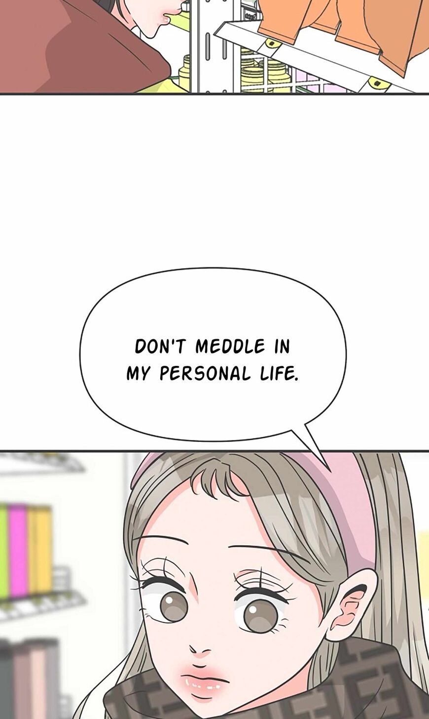 Koi wa Misoji wo Sugite kara 101