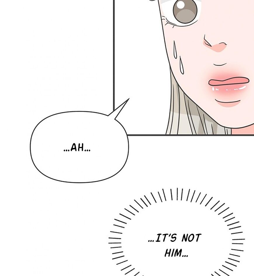 Koi wa Misoji wo Sugite kara 101