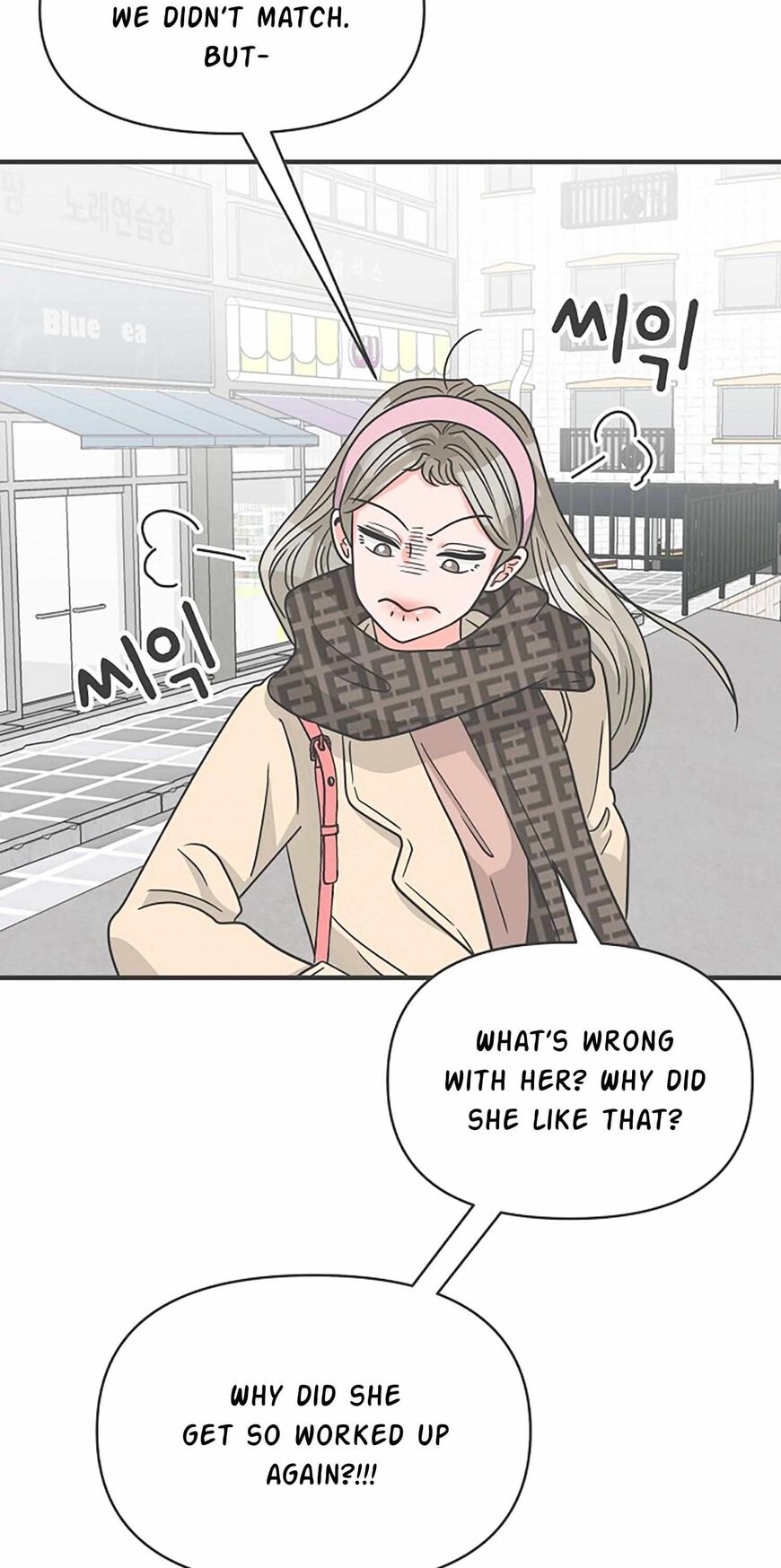 Koi wa Misoji wo Sugite kara 102