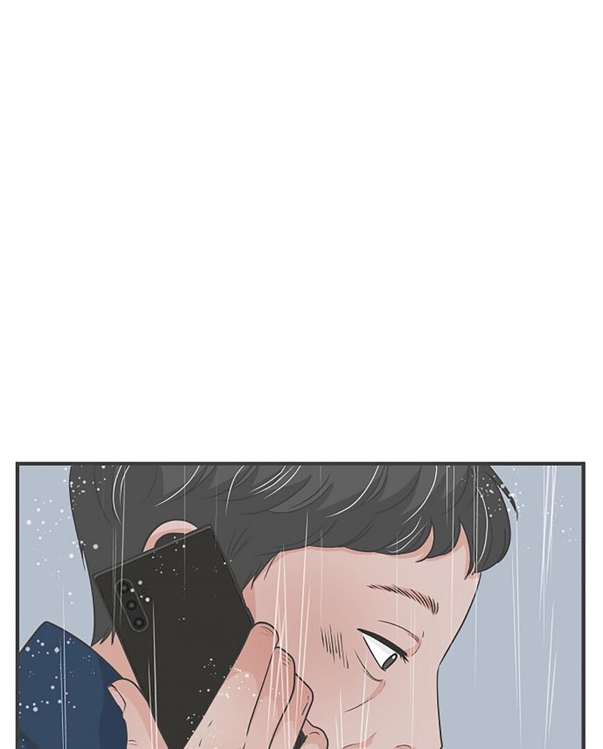 Koi wa Misoji wo Sugite kara 102