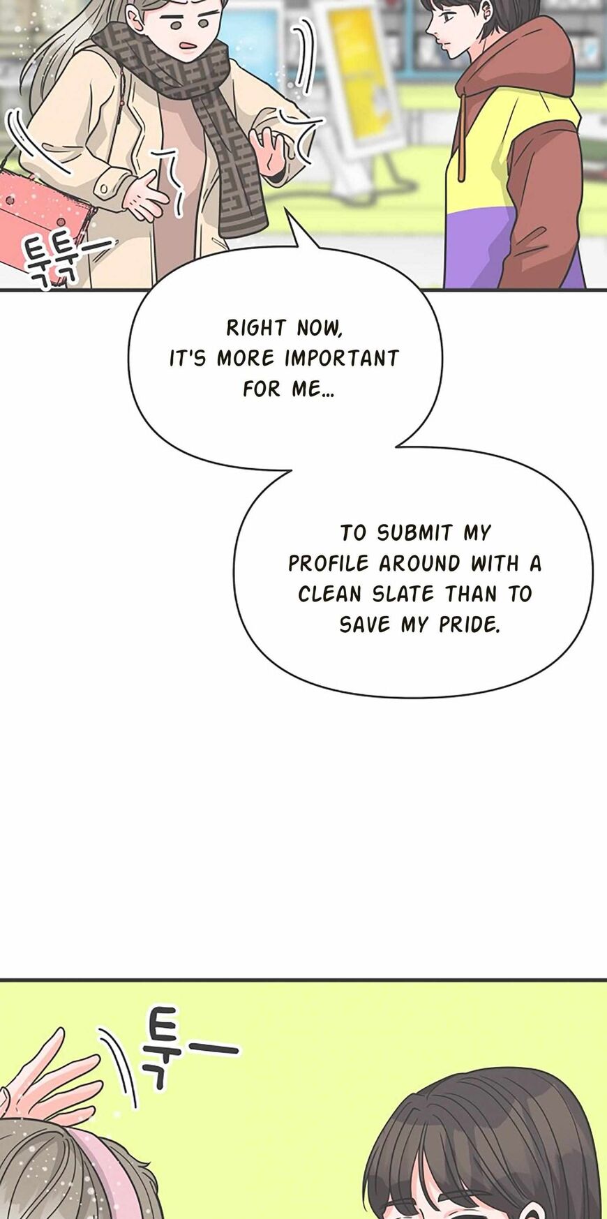 Koi wa Misoji wo Sugite kara 102