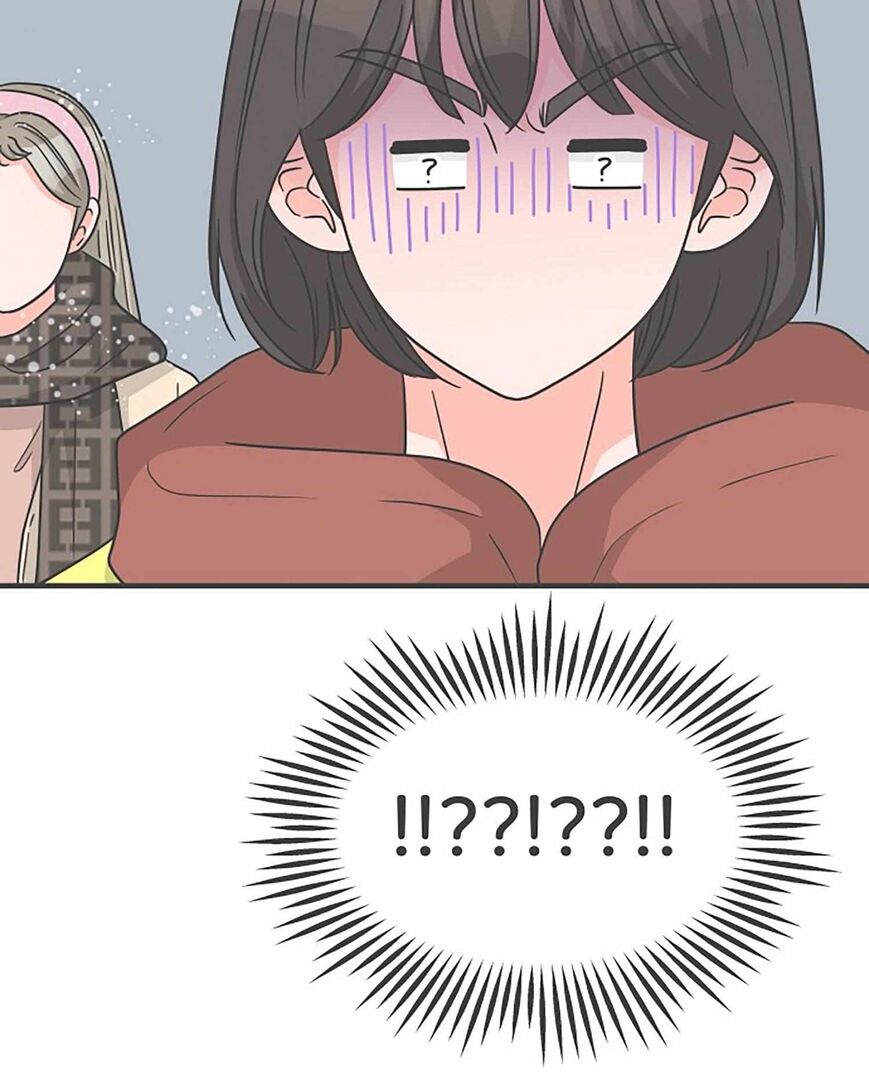 Koi wa Misoji wo Sugite kara 102