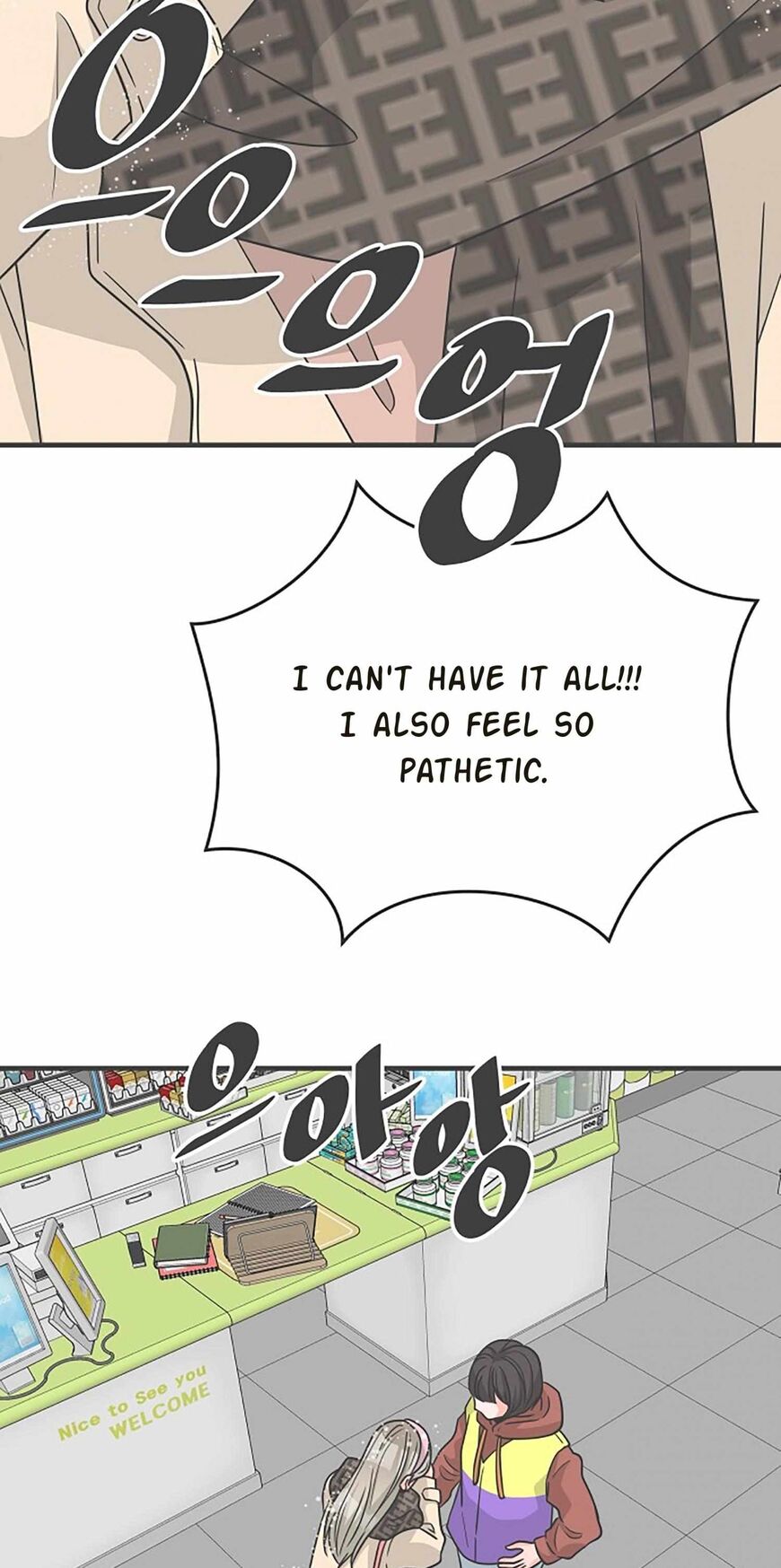 Koi wa Misoji wo Sugite kara 102