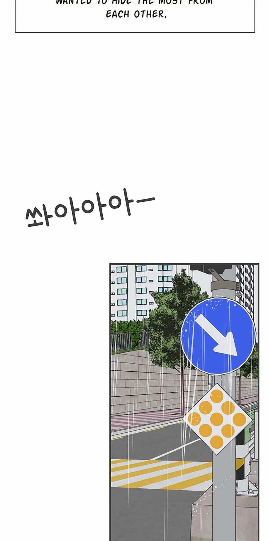 Koi wa Misoji wo Sugite kara 102