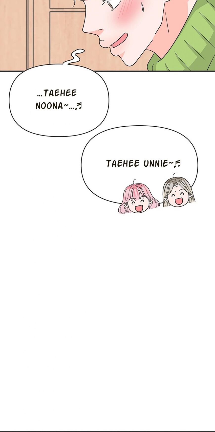 Koi wa Misoji wo Sugite kara 102
