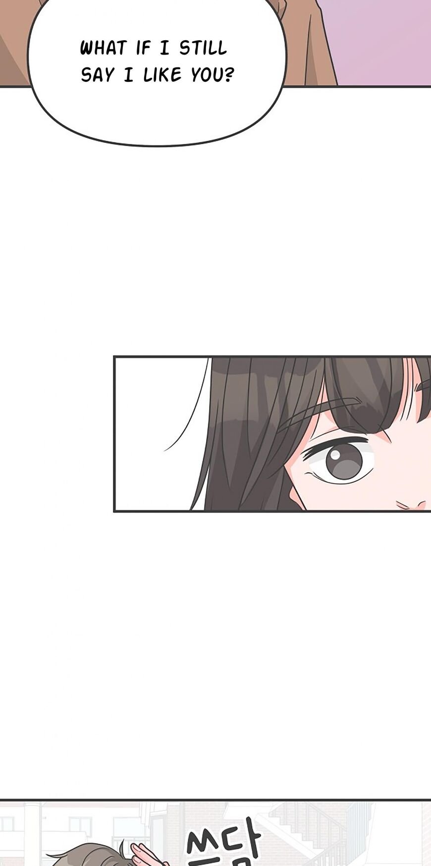 Koi wa Misoji wo Sugite kara 104
