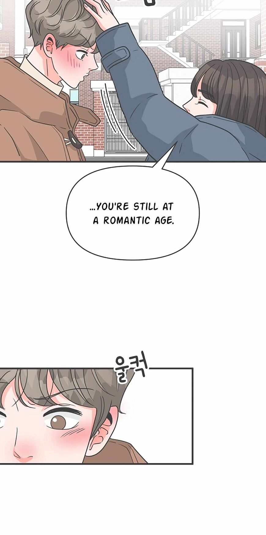 Koi wa Misoji wo Sugite kara 104