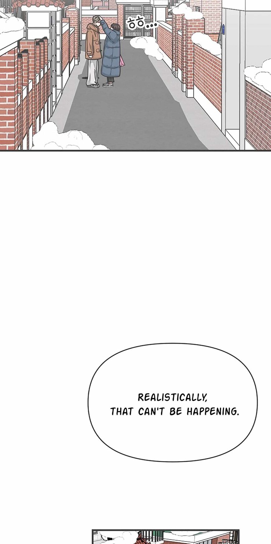 Koi wa Misoji wo Sugite kara 104