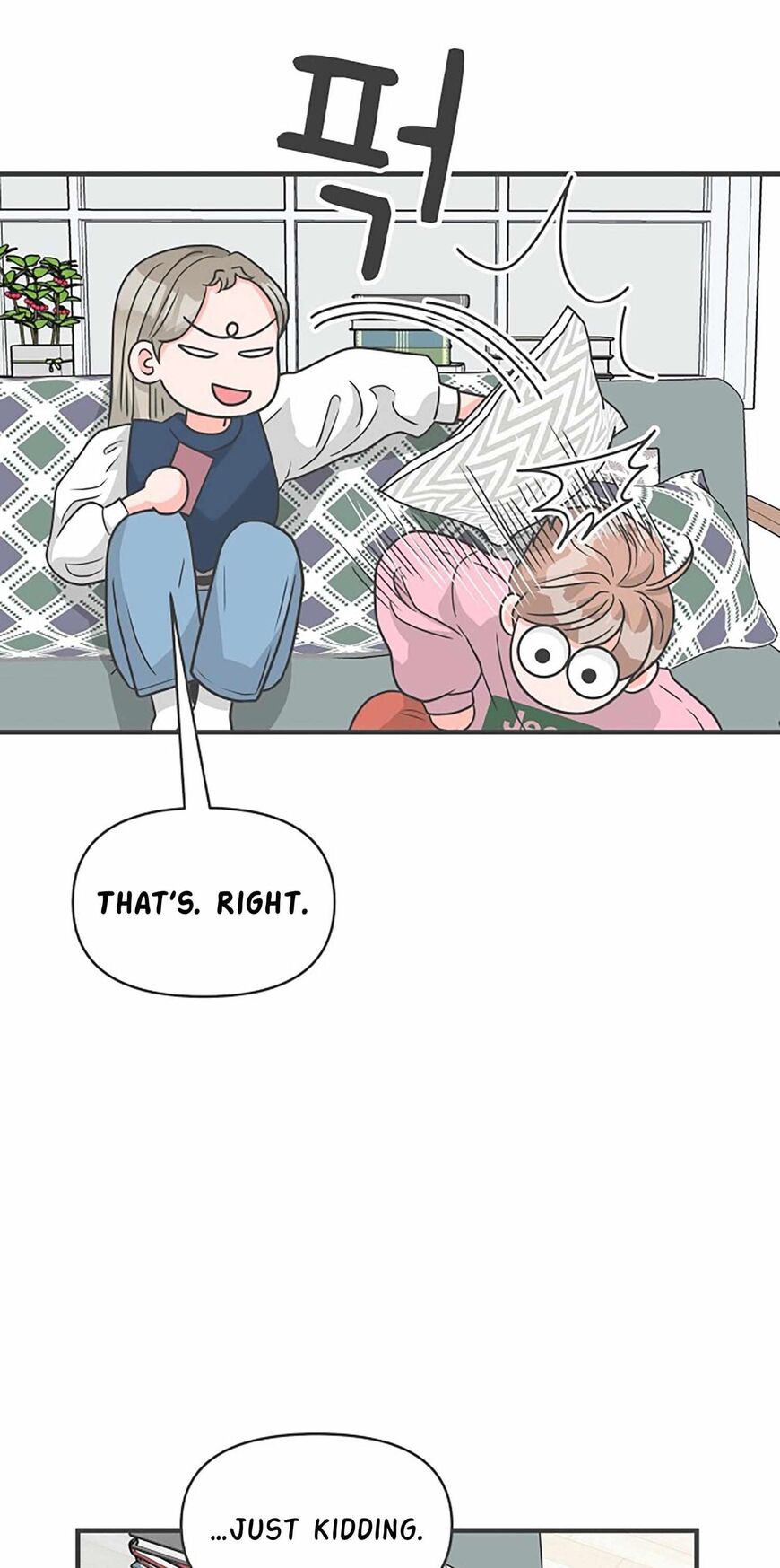 Koi wa Misoji wo Sugite kara 104