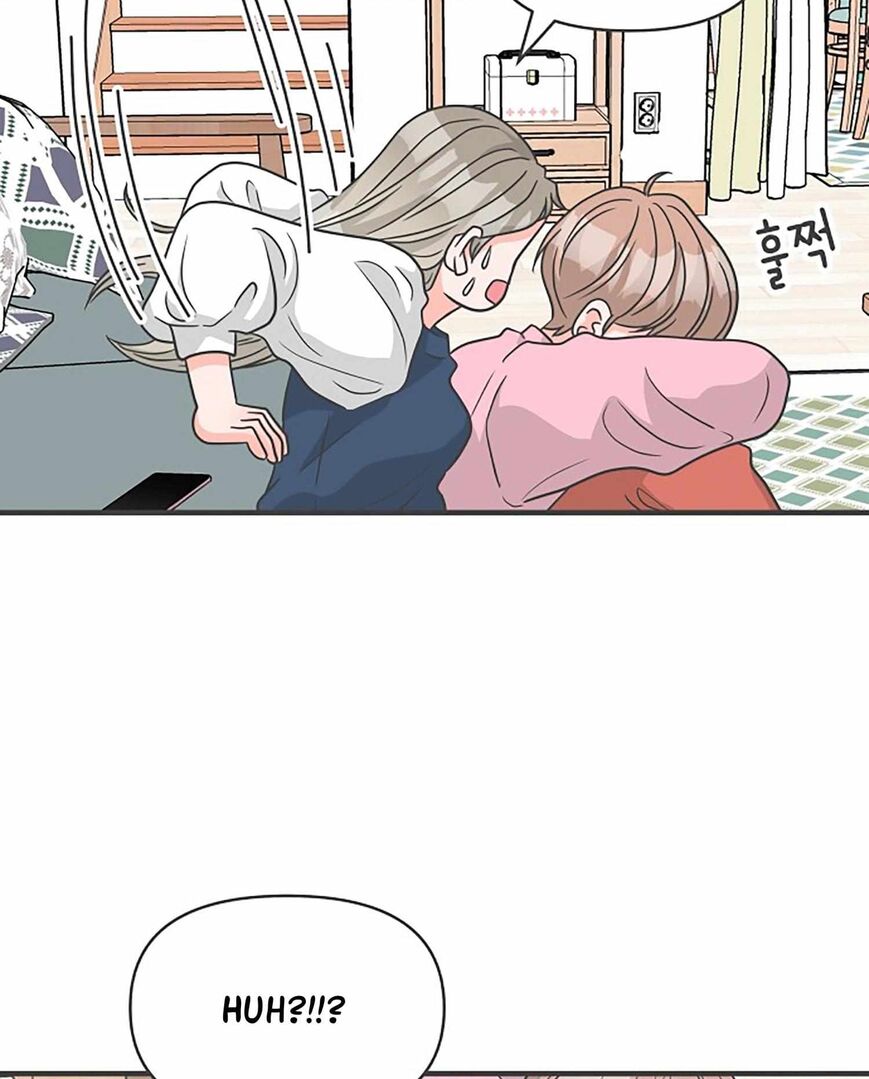 Koi wa Misoji wo Sugite kara 104