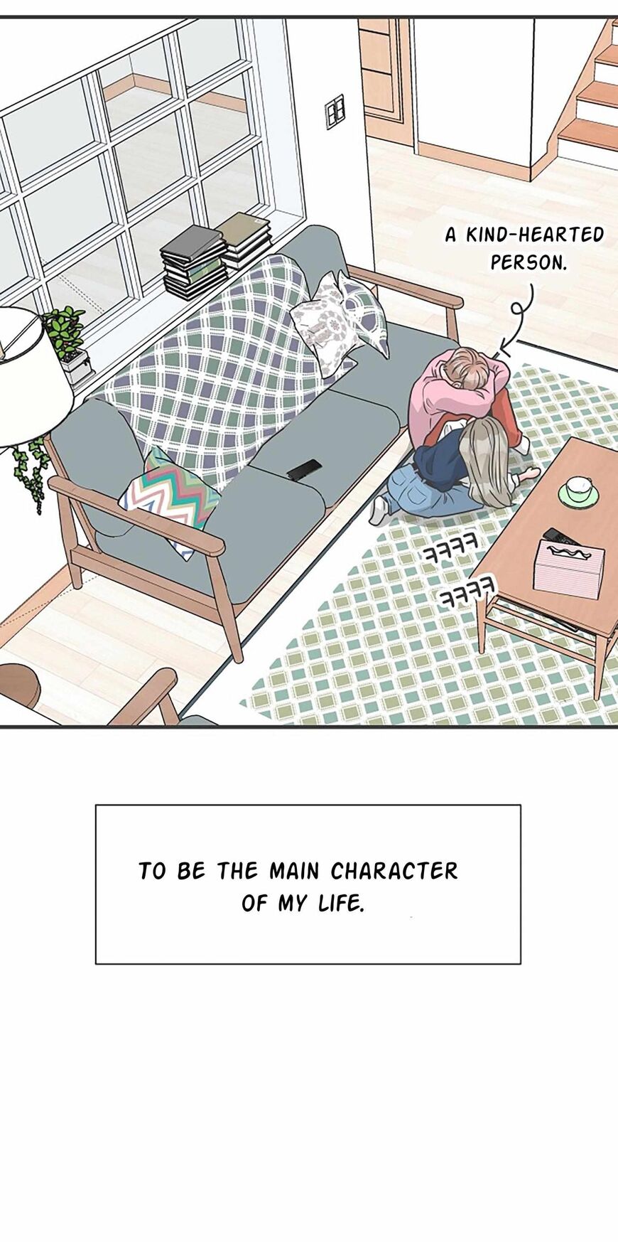 Koi wa Misoji wo Sugite kara 104