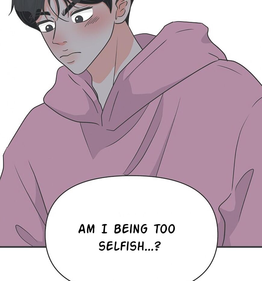 Koi wa Misoji wo Sugite kara 104