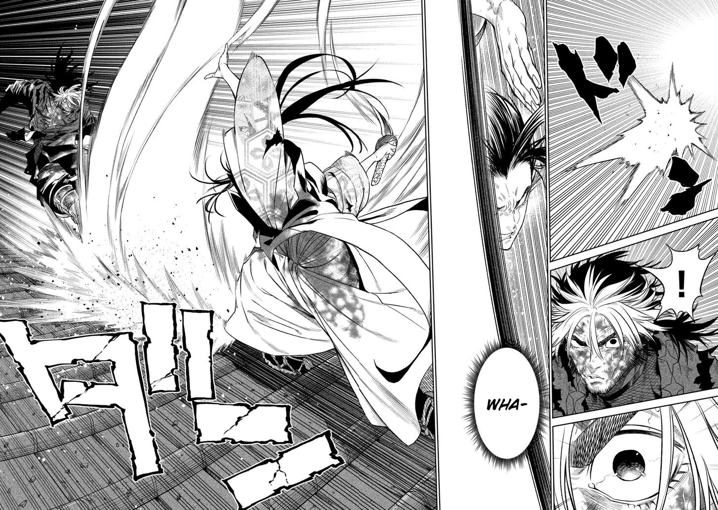 Tenkaichi Nihon Saikyou Bugeisha Ketteisen www.tenmanga.com