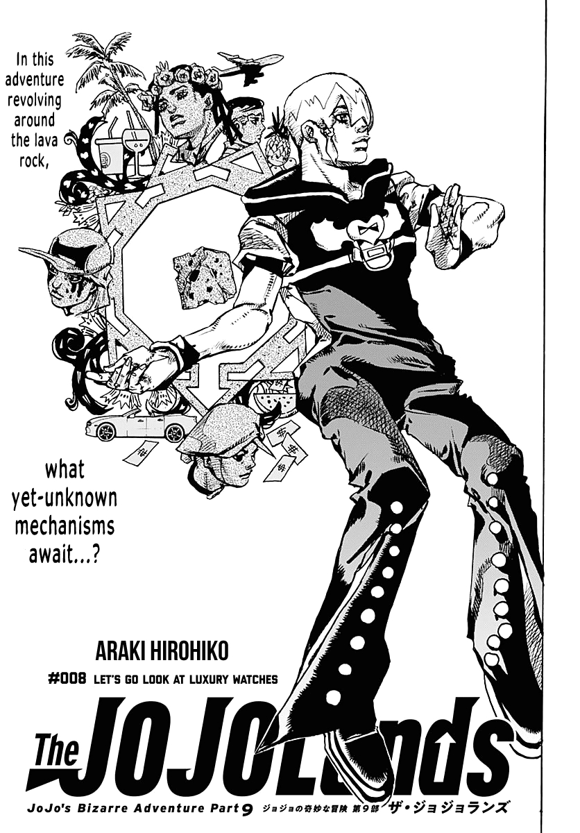 JoJo's Bizarre Adventure Part 9 - The JOJOLands 8