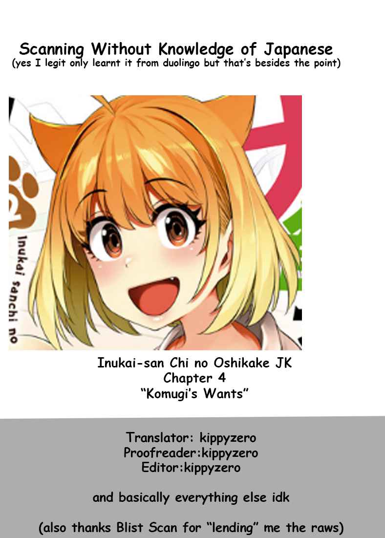 Inukai-san Chi no Oshikake JK 4