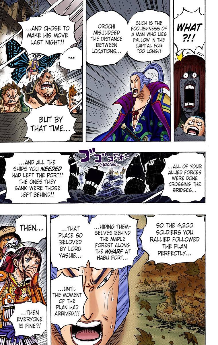 One Piece - Digital Colored Comics Chapter 975