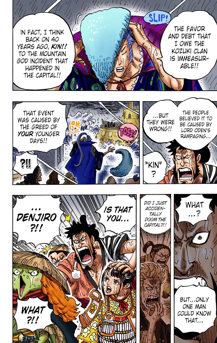 One Piece - Digital Colored Comics Chapter 975