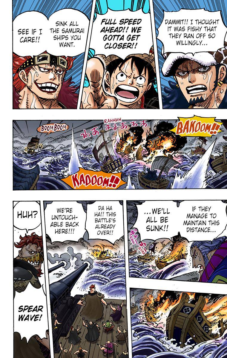 One Piece - Digital Colored Comics Chapter 977