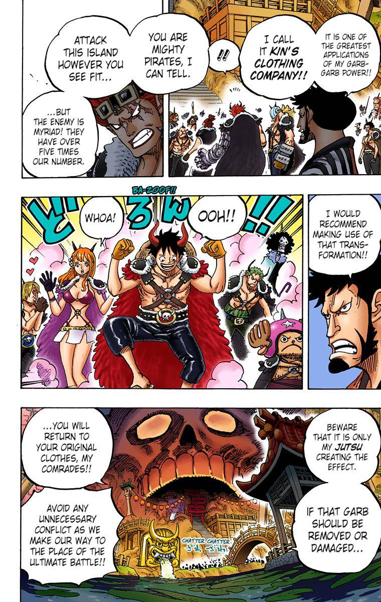 One Piece - Digital Colored Comics Chapter 978