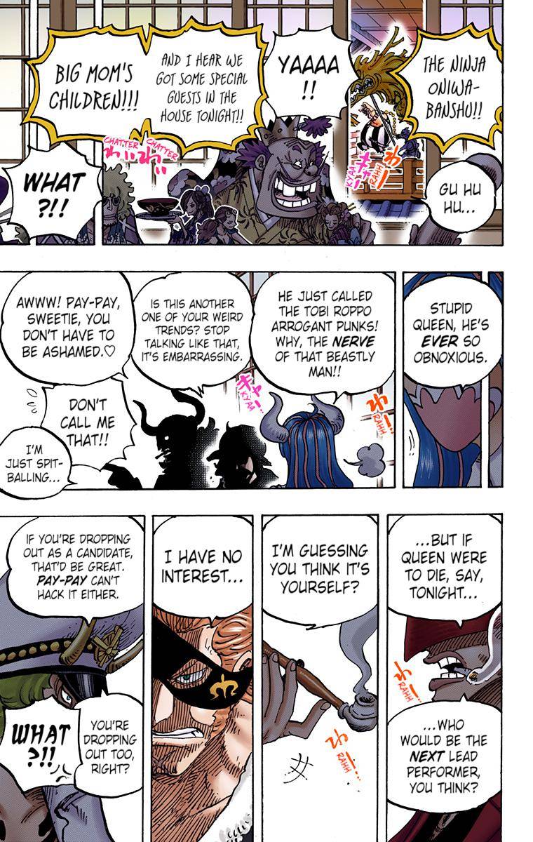 One Piece - Digital Colored Comics Chapter 978